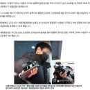 경찰, &#39;234명 성착취&#39; 총책 내일 신상 공개!!!!!!!!!!!!! (오전9시) 이미지