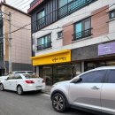 멍뭉이 이발소 이미지