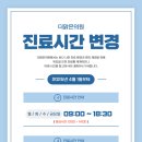 한들1로 이미지