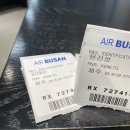 메종태린 | 4월 초, 4박 5일 제주 여행 1일차