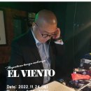 2022년 11월 24일 - 대구땅고비엔또 El Viento Milonga(DJ 도야/대구) 이미지