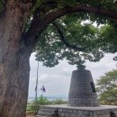 구 강경침례교회 최초예배지 | 충남 논산 강경 여행 옥녀봉 봉수대의 멋진 풍경