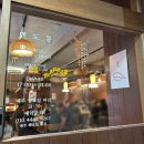 맨도롱 스시 이미지