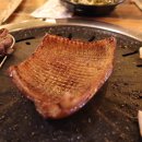 마장동 황제축산 이미지