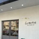 로이스바이앤티진 | 청라에서 케이크 제일 맛있는 곳 ‘로이스바이앤티진’ 후기🍰