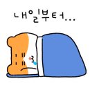 시아제강