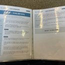 이영수 고양이 병원 이미지