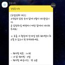 대구상회 이미지