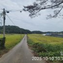 입점경로당 이미지