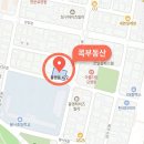 창고박사부동산중개 이미지