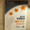 샤브향 (충장점) 이미지