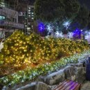 개포3동주민센터 이미지