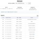 토토 - 창원시 성산구 동산로 124 | 토토