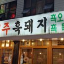 궁중관 이미지