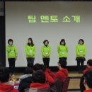 (주)엑스퍼트컨설팅