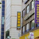 케어에듀행신요양보호사교육원
