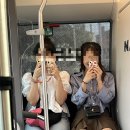 구슬엔 작대기 | [이탈리아 가는 아코] 2탄 베니스