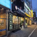 미아리 우동집(가능역점) | [수원 망포 맛집] 정성이 담긴 따뜻한 국물, '미아리우동집 망포점' 솔직 방문기