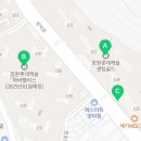 센텀명가공인중개사사무소 이미지