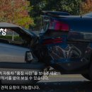 (주)카프라이즈 - 안양시 동안구 | (주)카프라이즈