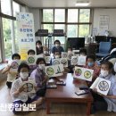 대송경로당 이미지