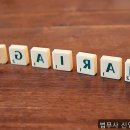 친절통쾌한법무사사무소 | 울산개인회생 진짜 후기, 의 모든 것, 법무사 신영철사무소
