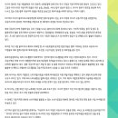 극동산업 이미지
