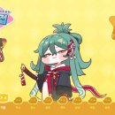 슈로