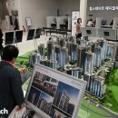 대오토건(주) 이미지