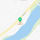 청솔가든민박 이미지