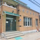 봉양119안전센터 이미지