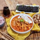 김치찜은 못참지(양산점) 이미지