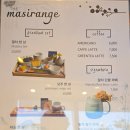 성당길 | [전주 여행] 경기전 뷰가 예술인 전주 한옥마을 카페 '더마시랑게' 다도·말차 한 상 후기