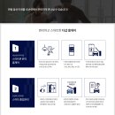 엘로이 이미지