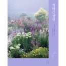 목수책방 이미지