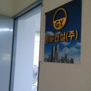 케이아이티아이