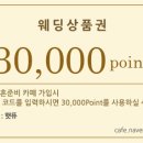 다모다 이미지