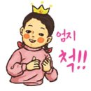 산동장안식당 이미지