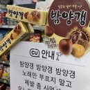 달디단 이미지