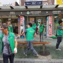 지동농장 이미지