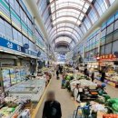 대가떡집 이미지