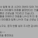 페스탈로치학원 이미지