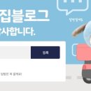 갈현동할머니떡볶이둘째네 이미지