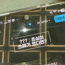 포마이댕 | April (3)