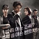 (주)지텍산업 이미지