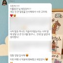 광천-비상-15 | 즉흥 여행도 즐겁군