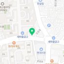국수나무(봉천현대시장점) 이미지
