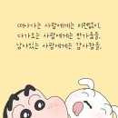제이케이솔루션 - 해운대구 센텀중앙로 90 | 제이케이솔루션
