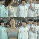 유미스포츠