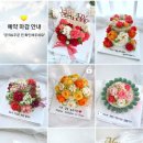 도봉-도봉-서울도봉-2285 이미지